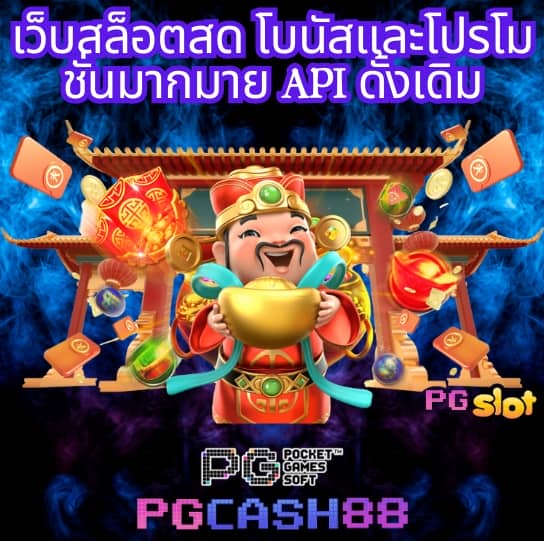 redbet168